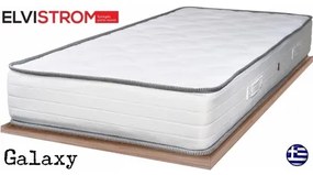 Elvistrom Στρώμα Ύπνου Ημίδιπλο Galaxy Elvistrom 130 x190 (121-130 cm πλάτος) BEST-2568630