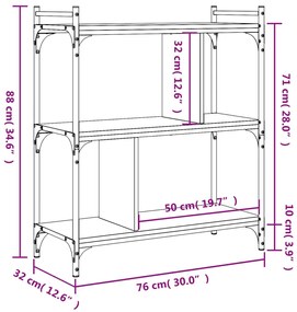 ΒΙΒΛΙΟΘΗΚΗ 3 ΕΠΙΠΕΔΩΝ ΓΚΡΙ SONOMA 76 X 32 X 88 ΕΚ. ΕΠΕΞ. ΞΥΛΟ 833933