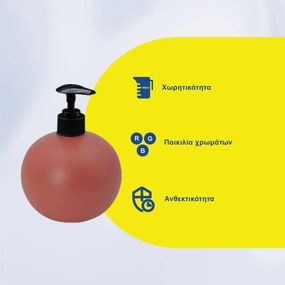 Επιτραπέζιο Πλαστικό Dispenser 600ml σε 3 Χρώματα και Σφαιρικό Σχέδιο