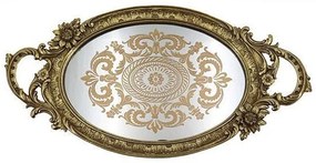 Δίσκος Με Καθρέφτη Πολυρεσίν Χρυσό 46x46x24.4cm 752-16074 Estheti-752-16074-Χρυσό 752-16074