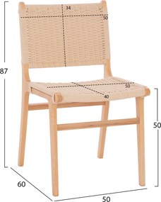 ΚΑΡΕΚΛΑ IGNACIO RUBBERWOOD ΣΧΟΙΝΙ ΦΥΣΙΚΟ HM9330.01 50X60X87Υεκ.