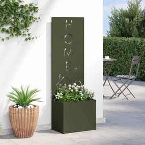 vidaXL Οθόνη Ιδιωτικότητας Κήπου Λαδί 50 x 32 x 150 εκ