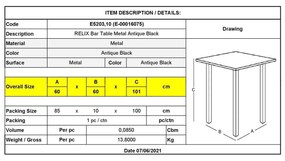 Τραπέζι RELIX  BAR 60x60 Μεταλ.Antique Black