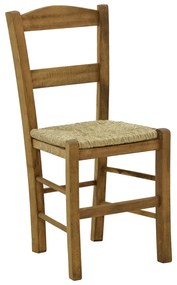 Καρέκλα καφενείου με ψάθα Syros-Charchie καρυδί ξύλο 42x40x89εκ9εκ Υλικό: WOOD - SEAGRASS 200-000743