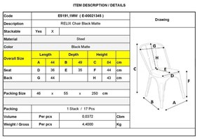 Καρέκλα RELIX Μεταλ.Μαύρη Matte High 44x49x84cm