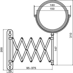 Karag HY-1006 Cromo - Μεγεθυντικος Καθρεπτης Ø15εκ.
