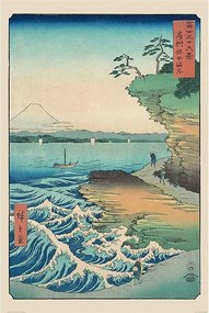 Αφίσα Hiroshige - Seashore at Hoda, (61 x 91.5 cm)