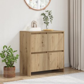 vidaXL Πλαϊνό γραφείο artisan δρυς 70 x 41 x 75 εκ. Επεξεργασμένο ξύλο