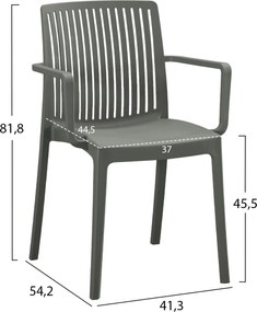 ΠΟΛΥΘΡΟΝΑ ΠΟΛΥΠΡΟΠΥΛΕΝΙΟΥ IDA HM6127.04 DARK OLIVE 41,3x54,2x81,8Υεκ.