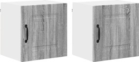 vidaXL Πάνελ πλυντηρίου πιάτων Kalmar 2 pcs Γκρίζο Σονομα