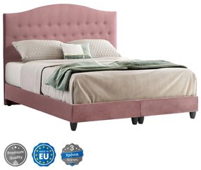 Intrahome ΚΡΕΒΑΤΙ MCASABLANCALENCASABLANCA ΑΠΟ ΒΕΛΟΥΔΟ ΣΑΠΙΟ ΜΗΛΟ .12 ΓΙΑ ΣΤΡΩΜΑ 150x200 εκ. intraho-1610709