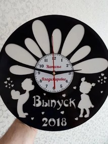 Intra απο ξύλο plywood 3mm-4mm πάχος – ξύλο Ρολόι τοίχου βινυλίου Δώρο για Νηπιαγωγό 15x20 cm INTRAVECTRY-MY554617