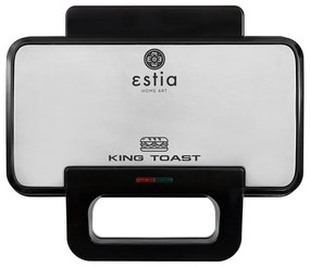 TΟΣΤΙΕΡΑ KING TOAST 2 ΘΕΣΕΩΝ ΜΕ ΒΑΘΙΕΣ ΑΠΟΣΠΩΜΕΝΕΣ ΑΝΤΙΚΟΛΛΗΤΙΚΕΣ ΠΛΑΚΕΣ 900w ESTIA 06-12359