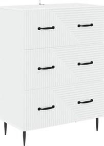 vidaXL Ντουλάπι με Συρτάρια Λευκό 66 x 34,5 x 89,5 εκ