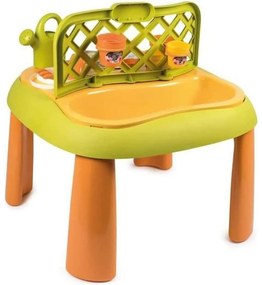 Σετ παιχνιδιών Smoby Κήπος