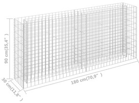 ΣΥΡΜΑΤΟΚΙΒΩΤΙΟ-ΓΛΑΣΤΡΑ ΥΠΕΡΥΨΩΜΕΝΗ 180X30X90 ΕΚ. ΓΑΛΒ. ΧΑΛΥΒΑΣ 145635