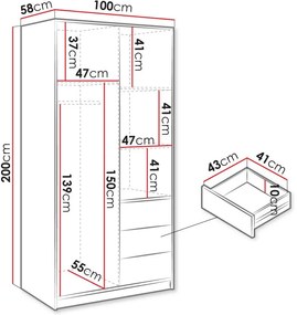 Ντουλάπα Kos 2D Δίφυλλη