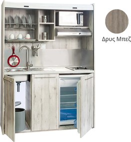 Πολυκουζίνα mini kitchen 160cm απόχρωση δρυς μπεζ για ξενώνες, γραφεία &amp; φοιτητικά studio