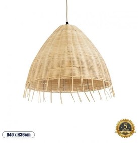 Boho Κρεμαστό Φωτιστικό Οροφής Μονόφωτο 01742 GloboStar 01742 Μπεζ