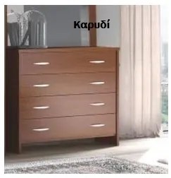 Savvidis Furniture Τουαλέτα Με 4 Συρτάρια/Καρυδί 86x78cm No4 BEST-30167