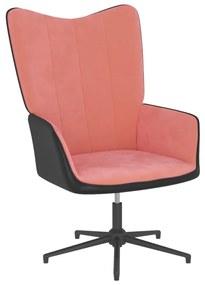 Πολυθρόνα Relax Ροζ από Βελούδο και PVC με Σκαμπό - Ροζ