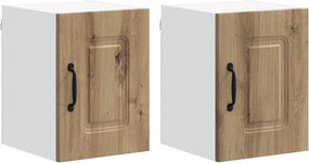 vidaXL Πάνελ πλυντηρίου πιάτων Kalmar 2 pcs Artisan Oak