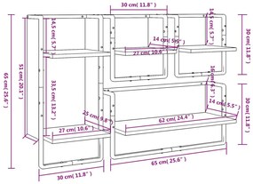 Ράφια Τοίχου Σετ 4 τεμ. με Μπάρες Καπνιστή Δρυς Επεξεργ. ξύλο - Καφέ