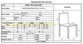 Καρέκλα CELINA Μεταλλική Μαύρη, Pvc Γκρι 45x54x85cm (Σετ 4 ΤΕΜ)