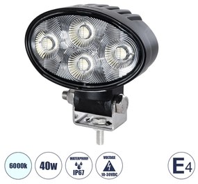 GloboStar® 85336 E4 Mark Vehicle &amp; Forklift Work Lights - Φώτα Εργασίας για Οχήματα Περονοφόρα - Κλάρκ LED 40W DC 10-30V Αδιάβροχο IP67 Ψυχρό Λευκό 6000K Μ10 x Π6 x Υ9cm