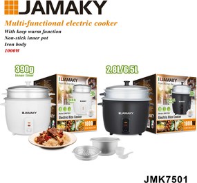 Ηλεκτρικός μάγειρας ρυζιού - Rice Cooker - JMK7501 - White - 501018