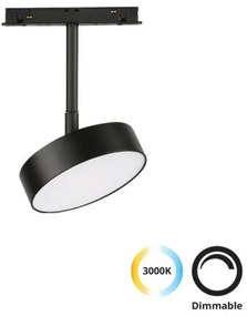 Σποτ Φωτιστικό Μαγνητικής Ράγας LED 13W 3000K Μαύρο 4286500 Magnetic Viokef-4286500-Μαύρο 4286500