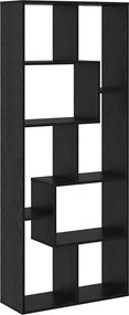 vidaXL Βιβλιοθήκη 8 επιπέδων 67 x 25 x 162 εκ. Επεξεργασμένο Ξύλο