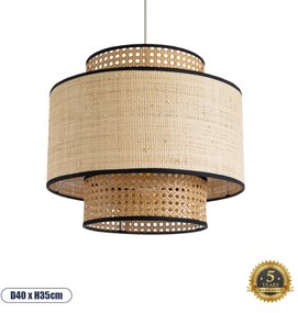 02386 GloboStar® GLOBOSTAR® BRAVADO 02386 Boho Κρεμαστό Φωτιστικό Οροφής με Ντουί 1 x E27 AC 220-240V IP20 - Μπεζ- Μ40 x Π40 x Υ35cm