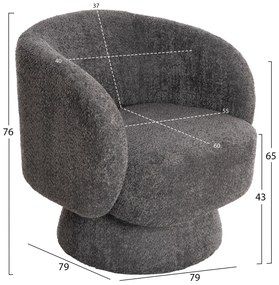 ΠΟΛΥΘΡΟΝΑ KARLEN HM9592.01 ΓΚΡΙ ΜΠΟΥΚΛΕ ΥΦΑΣΜΑ 78x81x77Υεκ.