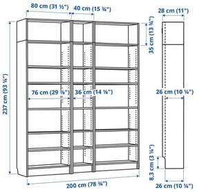 BILLY σύνθεση βιβλιοθήκης με μονάδες επεκτάσεις ύψους, 200x28x237 cm 594.835.34