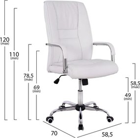 ΚΑΡΕΚΛΑ ΓΡΑΦΕΙΟΥ ANGEE HM1106.02 PU ΣΕ ΧΡΩΜΑ ΛΕΥΚΟ 58,5x70x120Yεκ