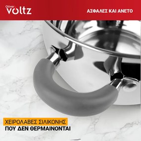 Κατσαρόλα Oliver Voltz OV51210N22, 22 cm, 4.6 l, Επαγωγή, Γκρι λαβές από σιλικόνη, Inox/Γκρί