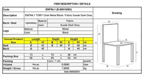 Καρέκλα Μεταλλική TORY Μαύρη/Ύφασμα Suede Ανθρακί 43x56x95cm (Σετ 4 ΤΕΜ)