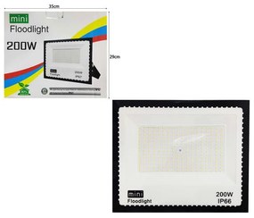 Προβολέας 50-150W - Mini floodlight 50-150W