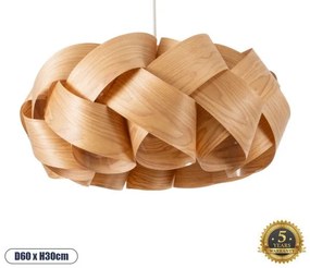 Boho Κρεμαστό Φωτιστικό Οροφής Μονόφωτο 02218 GloboStar-2218-Καφέ 2218