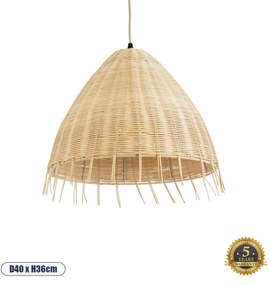 01742 GloboStar® AQUATIC 01742 Boho Κρεμαστό Φωτιστικό Καμπάνα Μονόφωτο 1 x E27 IP20 Μπεζ Ξύλο - Μ40 x Π40 x Υ36cm