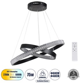 DIAMOND DUO 61150-DECO Κρεμαστό Φωτιστικό Δαχτυλίδι-Κύκλος LED CCT 75W 8743lm 360° AC 220-240V - Εναλλαγή Φωτισμού μέσω Τηλεχειριστηρίου All In One