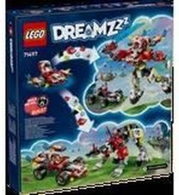 Παιχνίδι Kατασκευή Lego