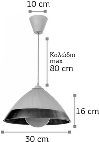 Φωτιστικό οροφής InLight 4409-B-Ασημί