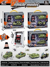 Σετ στρατιωτικά οχήματα με αξεσουάρ - JW567-110 - 917174