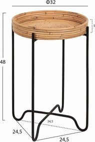 Τραπεζάκι βοηθητικό Fly rattan φυσικό-μεταλλική βάση μαύρη Φ32x48εκ