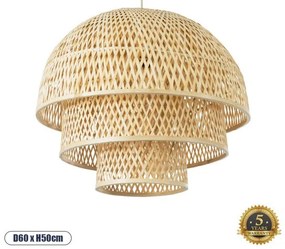 Boho Κρεμαστό Φωτιστικό Οροφής Μονόφωτο 01836 GloboStar-1836-Μπεζ 1836