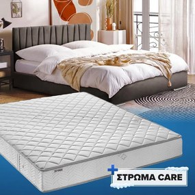 Επενδυμένο Κρεβάτι Palermo Taupe και Στρώμα 160x200 εκ. 175x214x115 εκ.