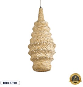 02114 GloboStar®  MAUI 02114 Boho Κρεμαστό Φωτιστικό Πλέγμα Μονόφωτο 1 x E27 IP20 Μπεζ Ξύλο - Μ30 x Π30 x Y77cm