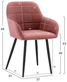 Καρέκλα CHLOE Βελούδο Σάπιο μήλο 57x61x84 εκ. 2αδα 57x61x84 εκ.